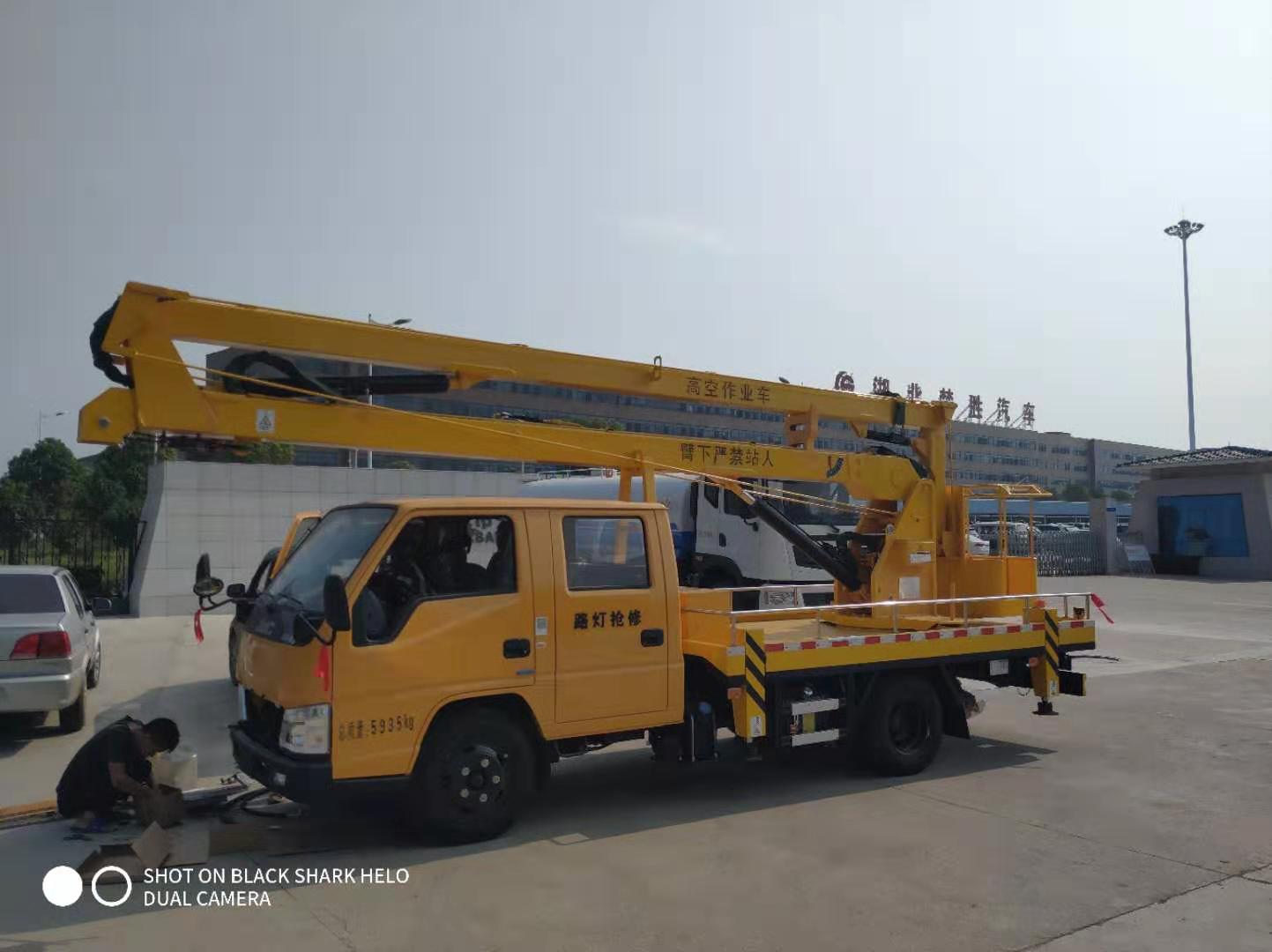 高空作業(yè)車變速器換擋困難是什么原因？